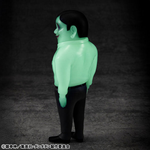 Occultic Soft Vinyl Collection "DANDADAN" Alien Serpo Mysteriously Glowing!? Luminous Ver.