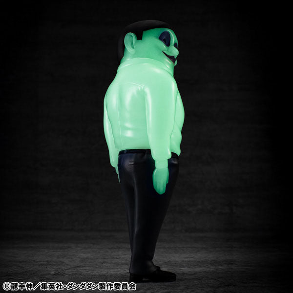 Occultic Soft Vinyl Collection "DANDADAN" Alien Serpo Mysteriously Glowing!? Luminous Ver.