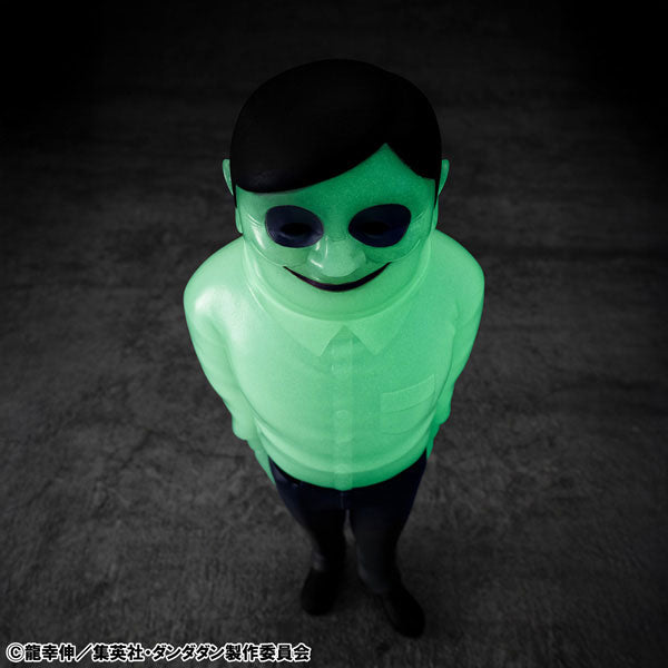 Occultic Soft Vinyl Collection "DANDADAN" Alien Serpo Mysteriously Glowing!? Luminous Ver.