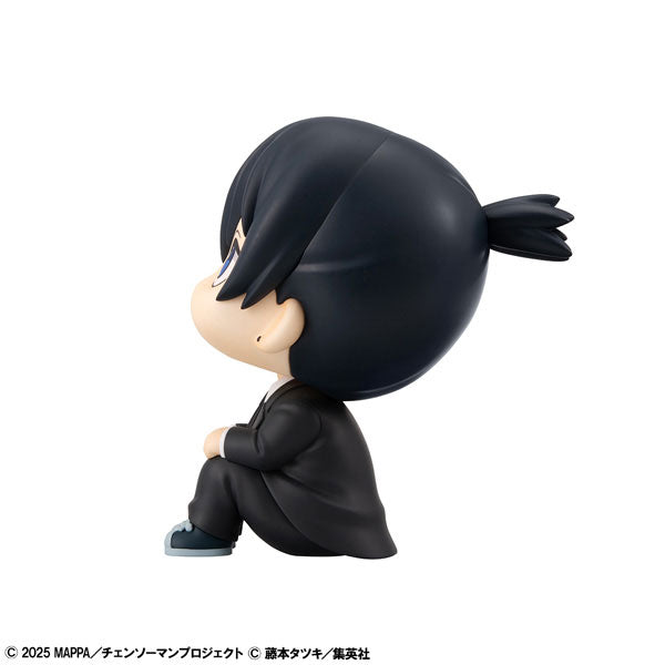 Look Up Series "Chainsaw Man - The Movie: Reze Arc" Hayakawa Aki Smile Ver.