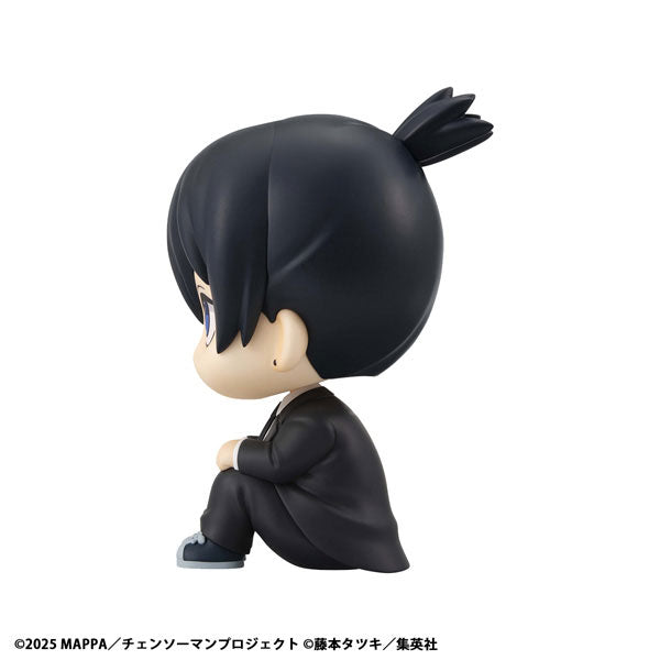 Look Up Series "Chainsaw Man - The Movie: Reze Arc" Hayakawa Aki Smile Ver.