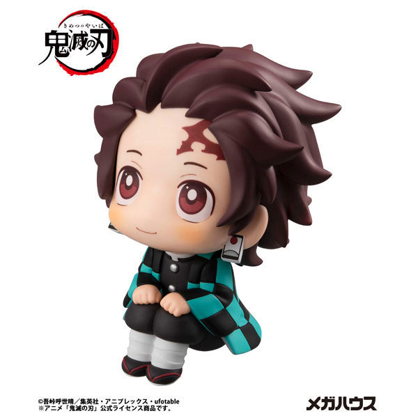 Look Up Series "Demon Slayer: Kimetsu no Yaiba" Kamado Tanjiro