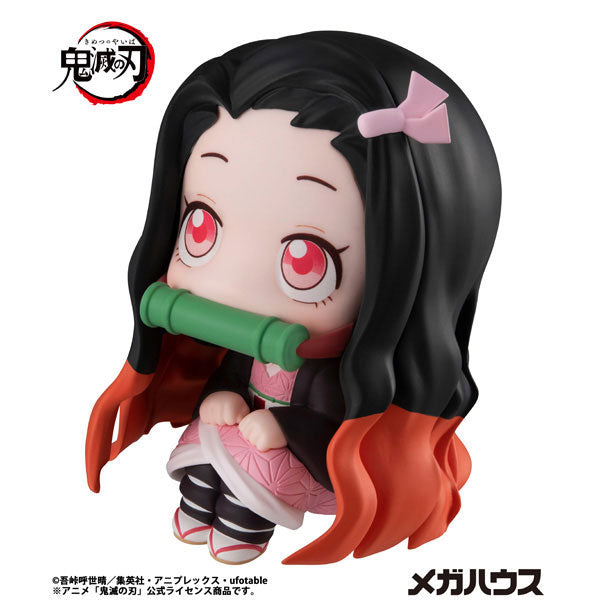 Look Up Series "Demon Slayer: Kimetsu no Yaiba" Kamado Nezuko