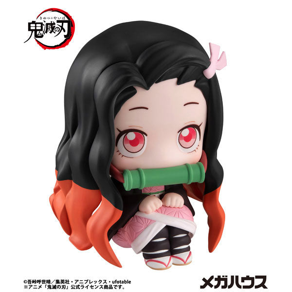 Look Up Series "Demon Slayer: Kimetsu no Yaiba" Kamado Nezuko