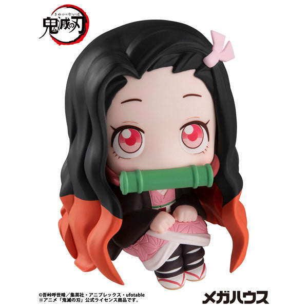 Look Up Series "Demon Slayer: Kimetsu no Yaiba" Kamado Nezuko