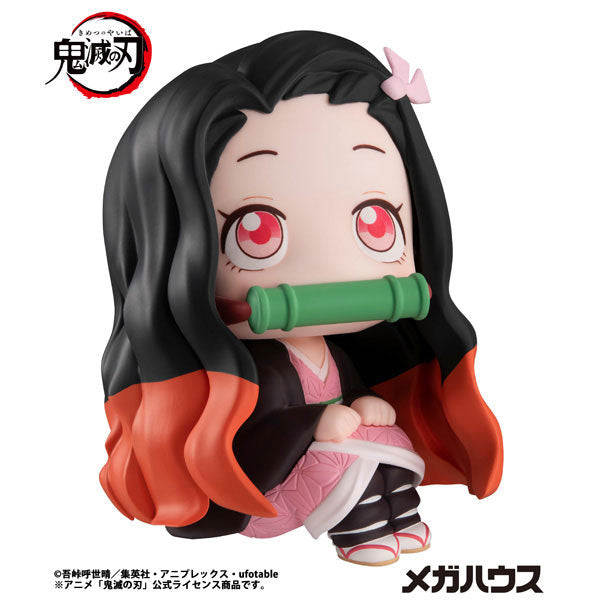Look Up Series "Demon Slayer: Kimetsu no Yaiba" Kamado Nezuko