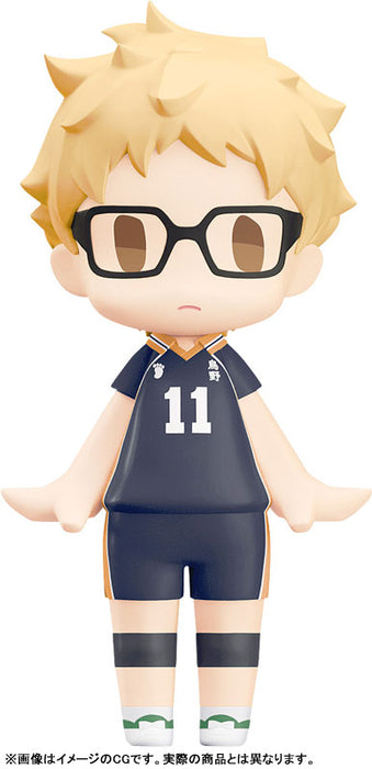 HELLO! GOOD SMILE "Haikyu!!" Tsukishima Kei