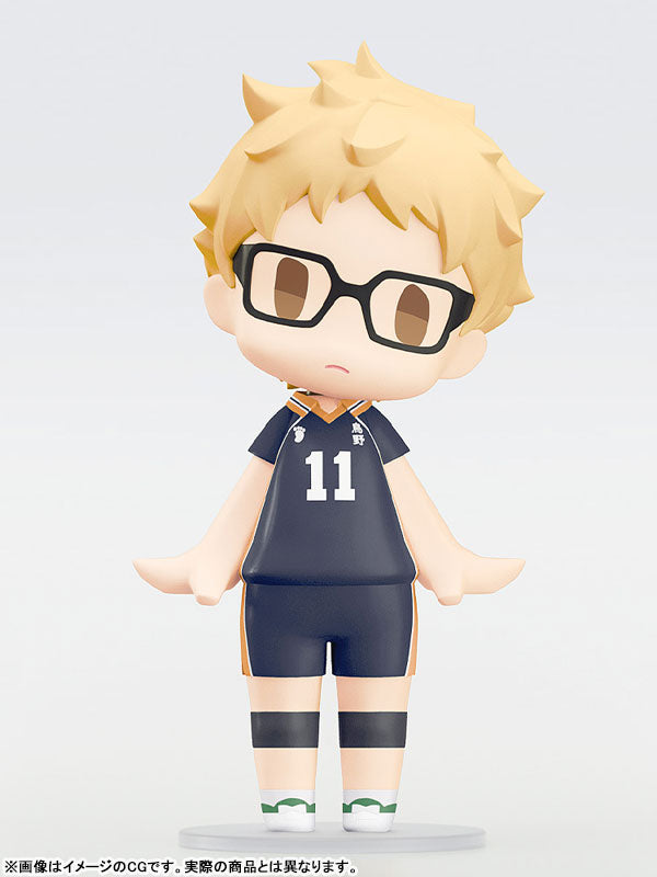 HELLO! GOOD SMILE "Haikyu!!" Tsukishima Kei