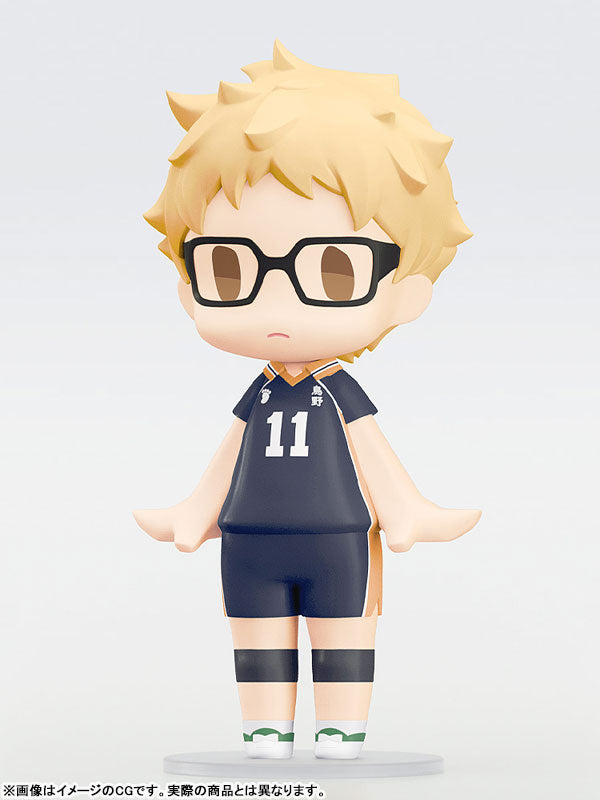 HELLO! GOOD SMILE "Haikyu!!" Tsukishima Kei