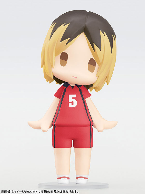 HELLO! GOOD SMILE "Haikyu!!" Kozume Kenma