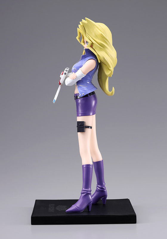 "Yu-Gi-Oh! Duel Monsters" OSHI WORKS Kujaku Mai