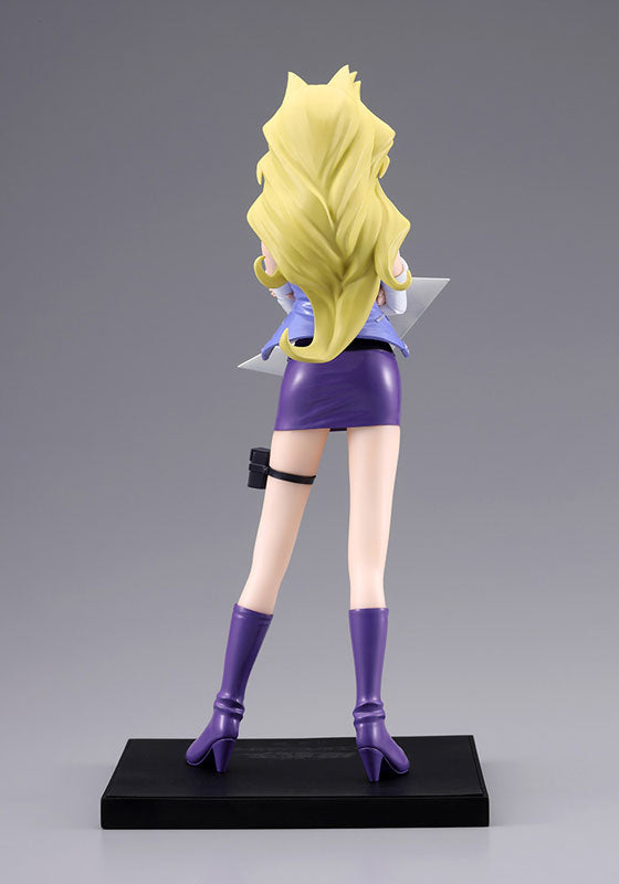 "Yu-Gi-Oh! Duel Monsters" OSHI WORKS Kujaku Mai