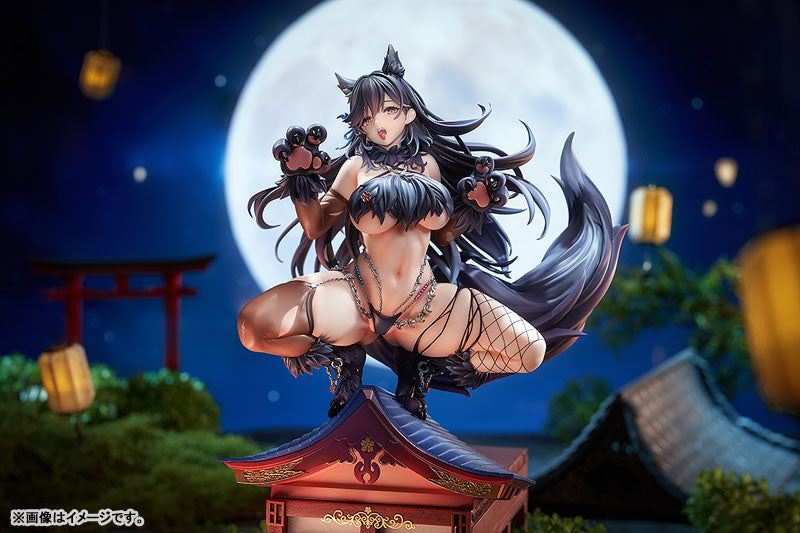 "Azur Lane" Atago Full Moon's Feral Wolf