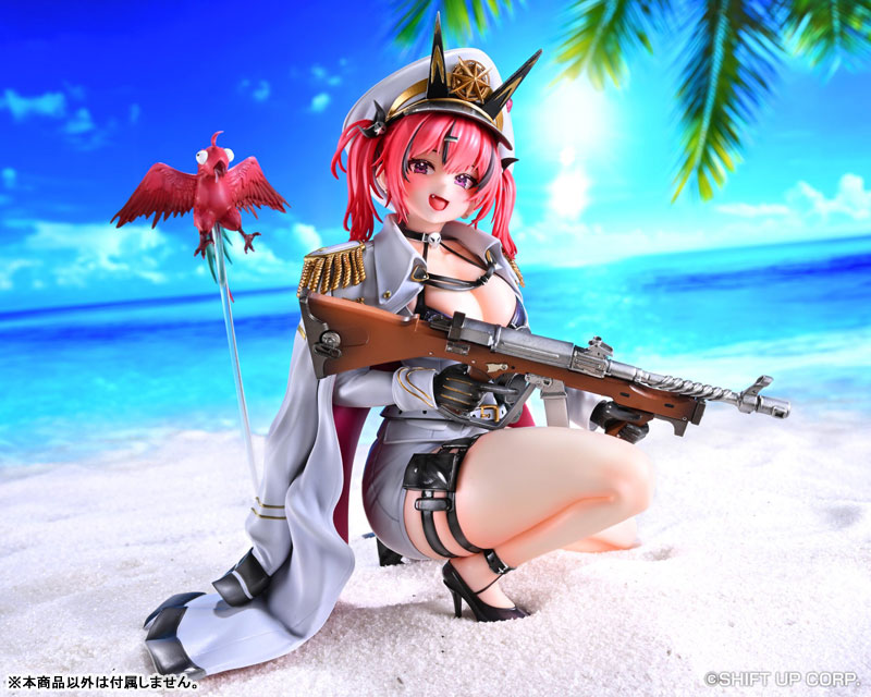 "Goddess of Victory: Nikke" Mast