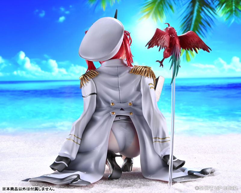 "Goddess of Victory: Nikke" Mast