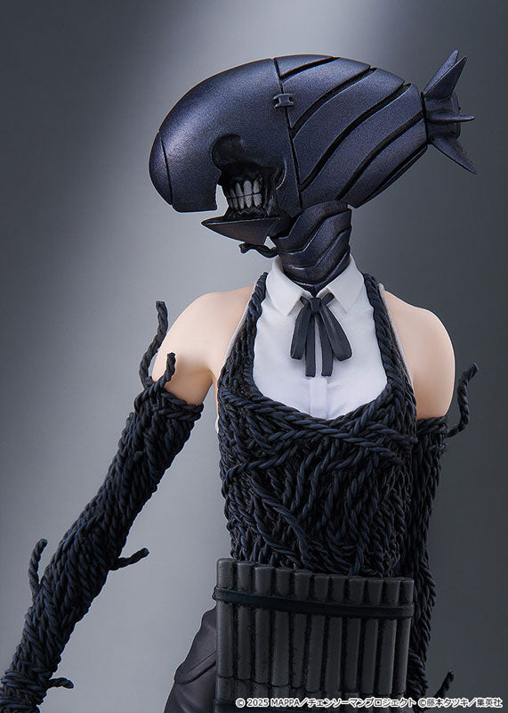 POP UP PARADE "Chainsaw Man - The Movie: Reze Arc" Bomb