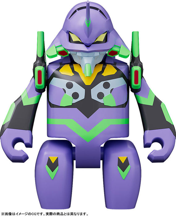 "Rebuild of Evangelion" BRICKROID Evangelion Test Type-01