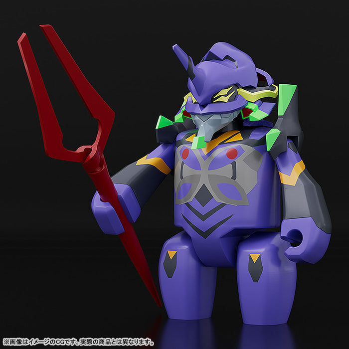 "Rebuild of Evangelion" BRICKROID Evangelion Production Model-13