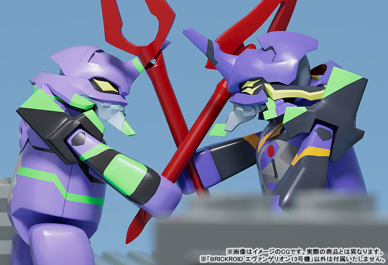 "Rebuild of Evangelion" BRICKROID Evangelion Production Model-13