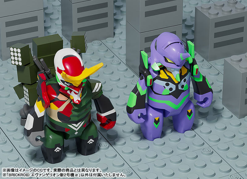 "Rebuild of Evangelion" BRICKROID Evangelion Production Model-New 02 Alpha