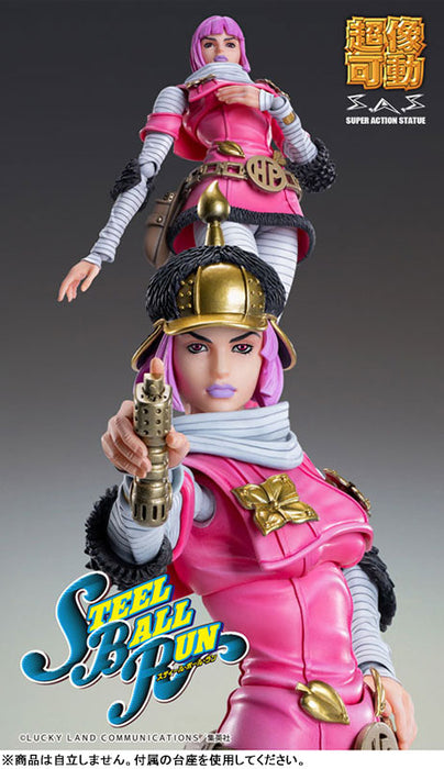 Super Action Statue "JoJo's Bizarre Adventure -Part VII- Steel Ball Run" Hot Pants