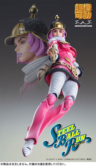 Super Action Statue "JoJo's Bizarre Adventure -Part VII- Steel Ball Run" Hot Pants