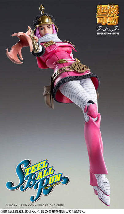 Super Action Statue "JoJo's Bizarre Adventure -Part VII- Steel Ball Run" Hot Pants