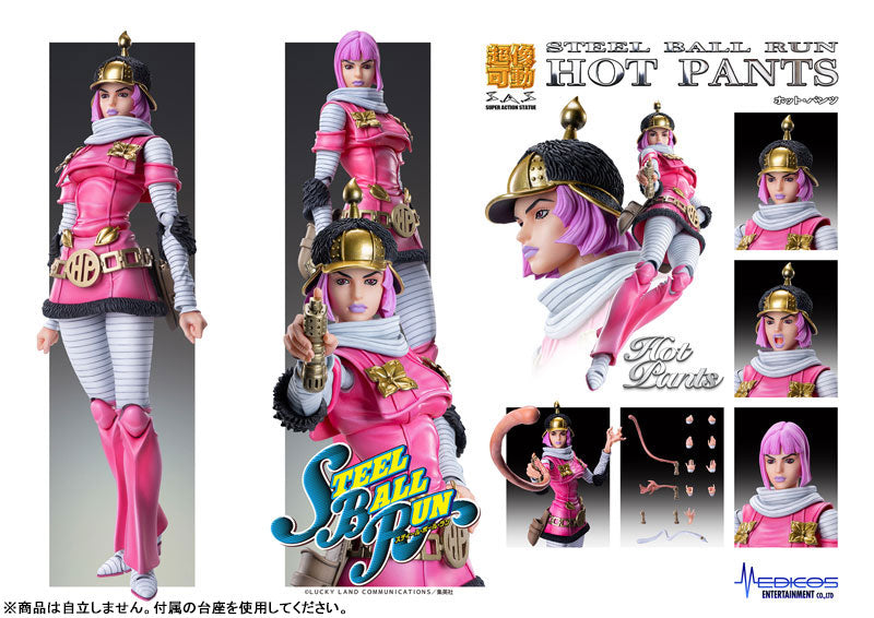 Super Action Statue "JoJo's Bizarre Adventure -Part VII- Steel Ball Run" Hot Pants