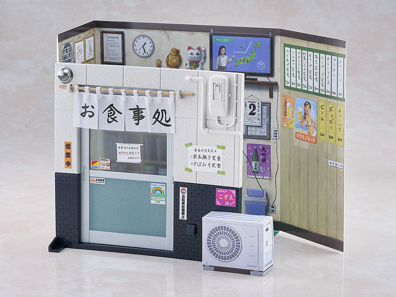 figma "Solitary Gourmet" Inogashira Goro Yutaka Matsushige Ver. Renewal Edition Nostalgic Teishoku Restaurant Set