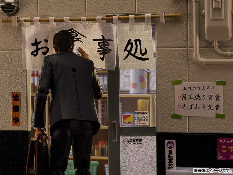 figma "Solitary Gourmet" Inogashira Goro Yutaka Matsushige Ver. Renewal Edition Nostalgic Teishoku Restaurant Set