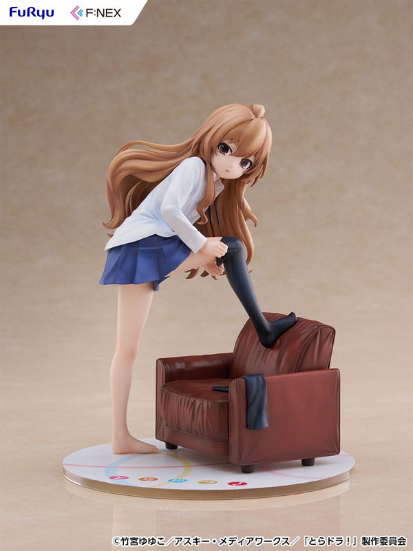 "Toradora!" Aisaka Taiga 1/7 Scale Figure