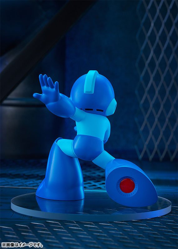 POP UP PARADE "Mega Man" Mega Man