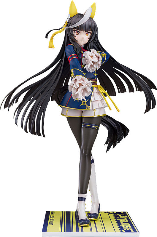 "Uma Musume Pretty Derby" Calstone Light O