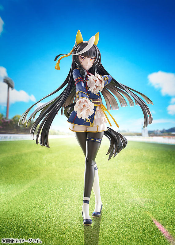"Uma Musume Pretty Derby" Calstone Light O