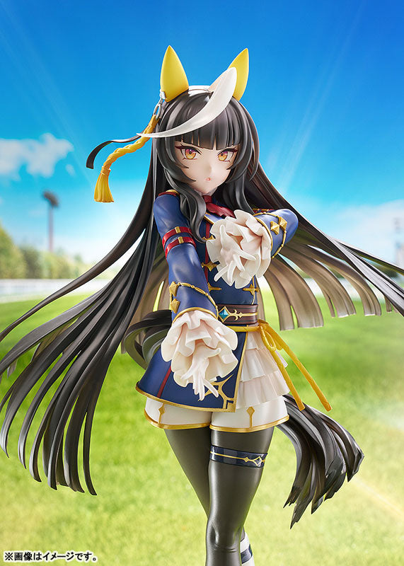 "Uma Musume Pretty Derby" Calstone Light O