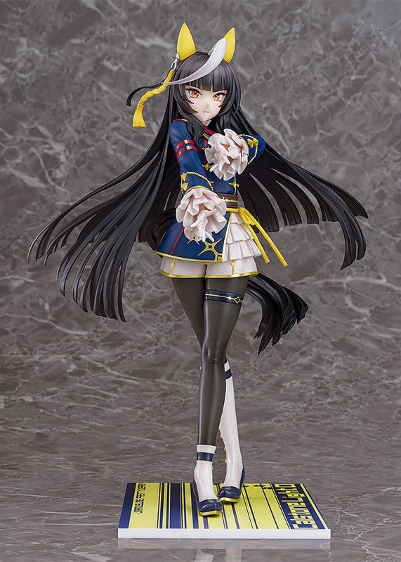 "Uma Musume Pretty Derby" Calstone Light O