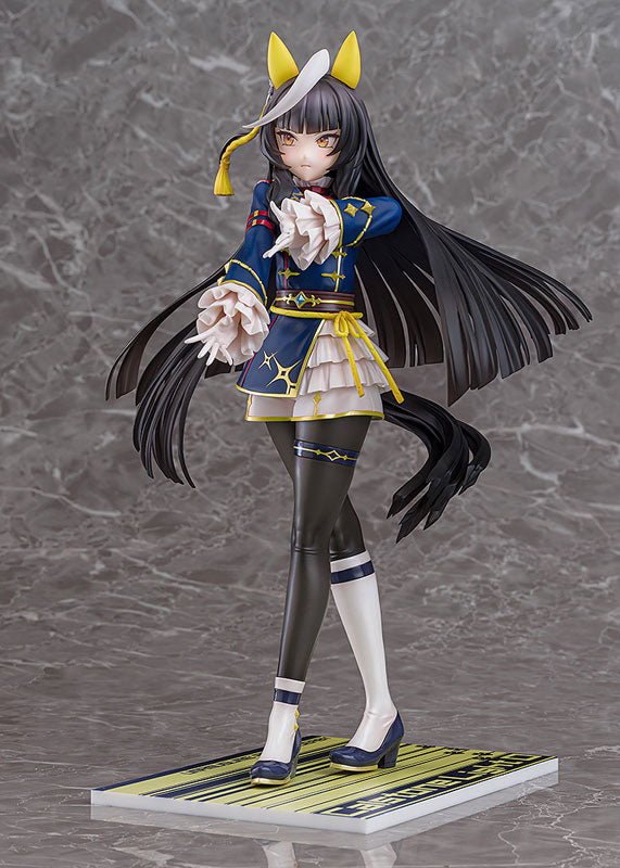 "Uma Musume Pretty Derby" Calstone Light O