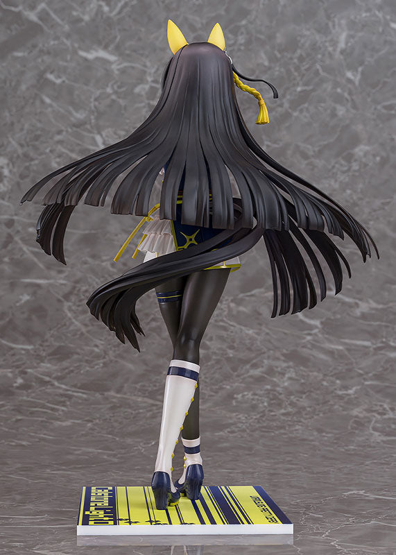 "Uma Musume Pretty Derby" Calstone Light O