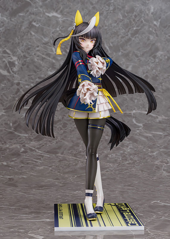 "Uma Musume Pretty Derby" Calstone Light O