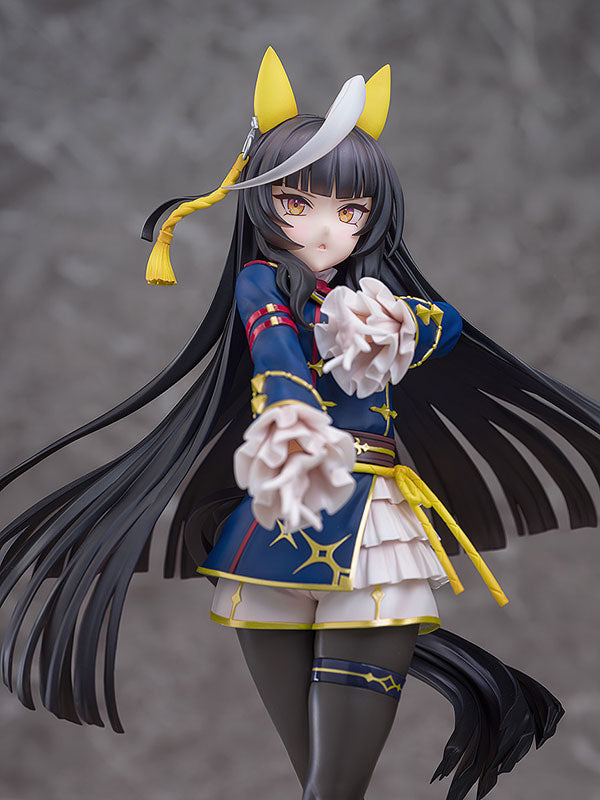 "Uma Musume Pretty Derby" Calstone Light O