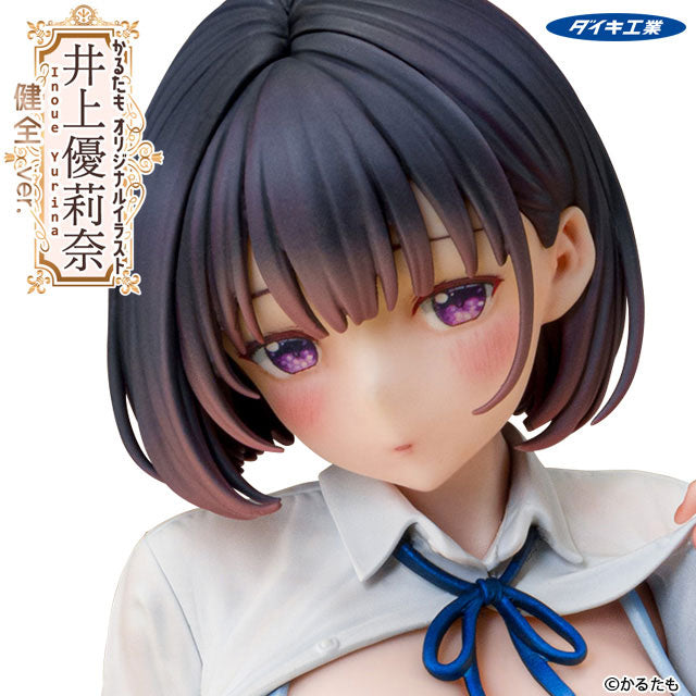 Karutamo Original Illustration Inoue Yurina Healthy Ver.