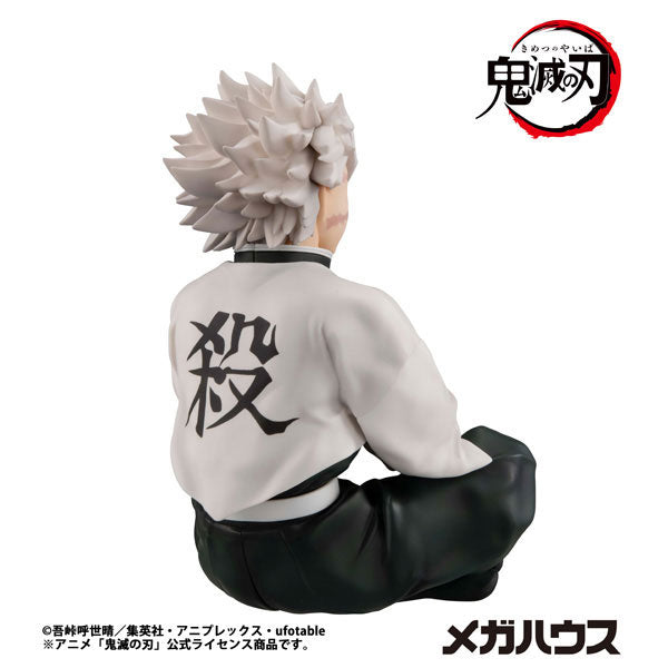 G.E.M. Series "Demon Slayer: Kimetsu no Yaiba" Tenohira Shinazugawa-san