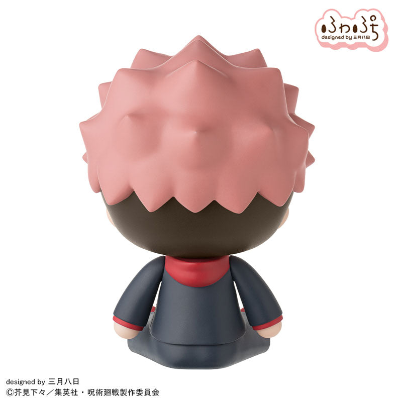 "Jujutsu Kaisen" Fuwa Petit Deformed Figure Itadori Yuji