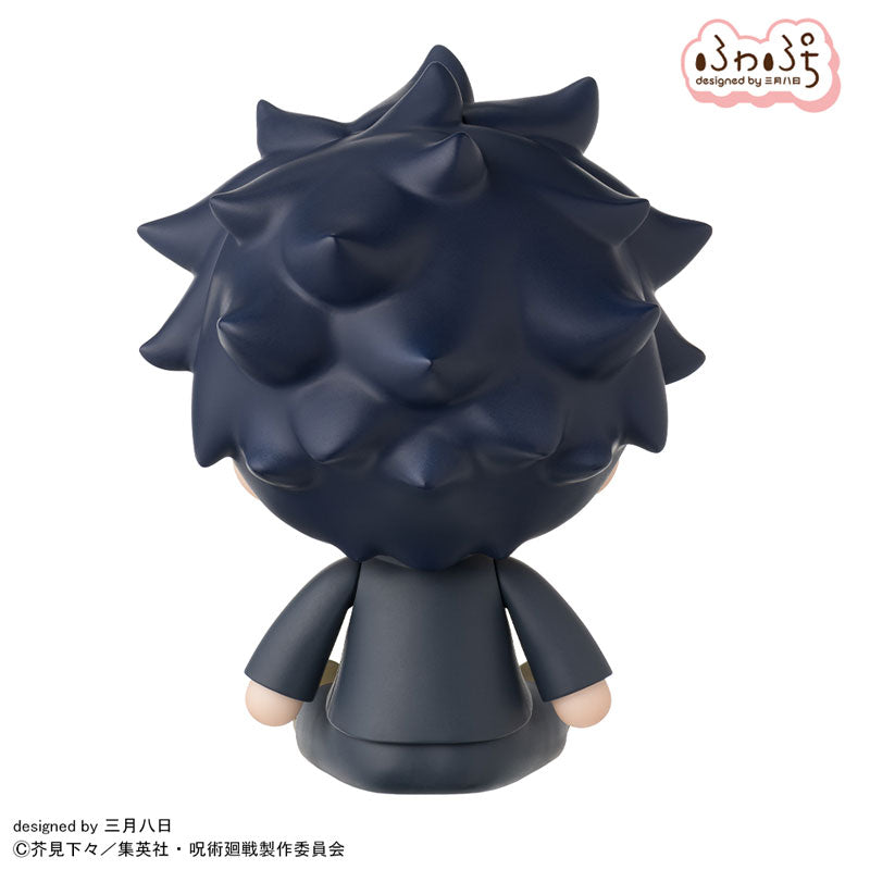 "Jujutsu Kaisen" Fuwa Petit Deformed Figure Fushiguro Megumi