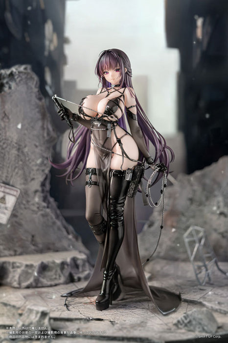 "Goddess of Victory: Nikke" Mihara: Bonding Chain 1/7 Complete Figure