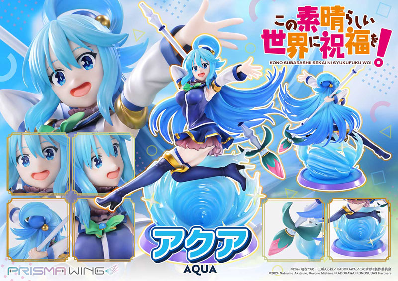 PRISMA WING "Kono Subarashii Sekai ni Shukufuku wo!" Aqua 1/7 Scale Figure