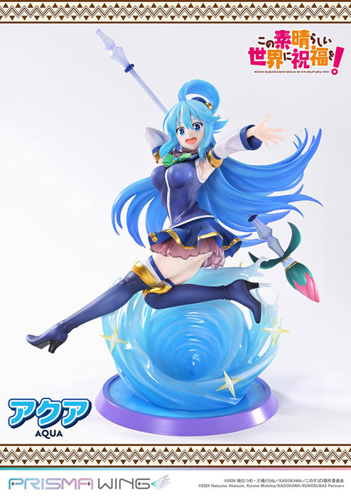 PRISMA WING "Kono Subarashii Sekai ni Shukufuku wo!" Aqua 1/7 Scale Figure