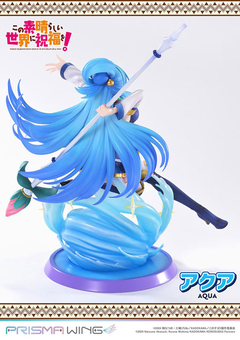 PRISMA WING "Kono Subarashii Sekai ni Shukufuku wo!" Aqua 1/7 Scale Figure