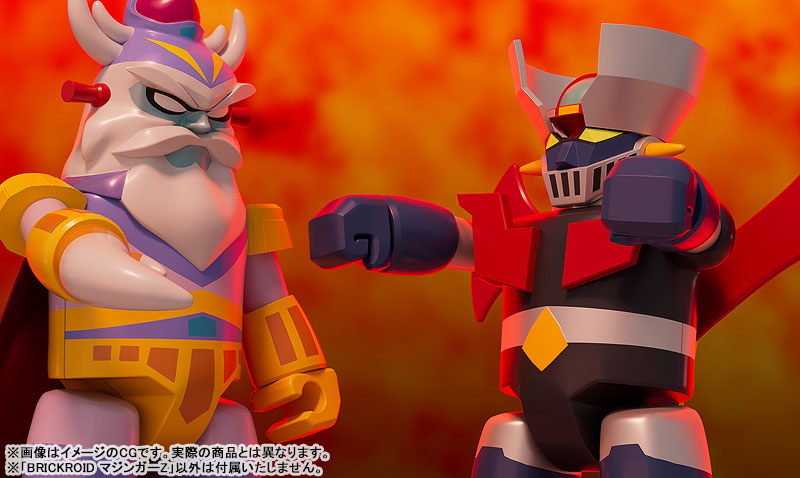 "Mazinger Z" BRICKROID Mazinger Z