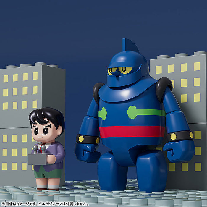 "Tetsujin 28" BRICKROID Tetsujin 28 & Shotaro Set